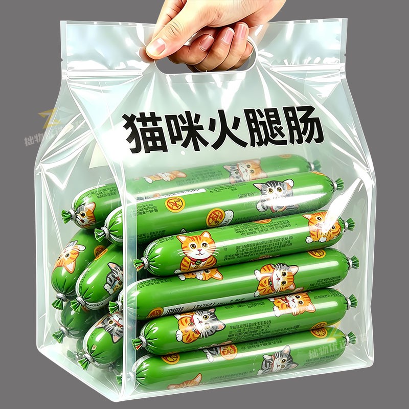 肠成猫幼猫增肥低盐高钙奖励猫粮