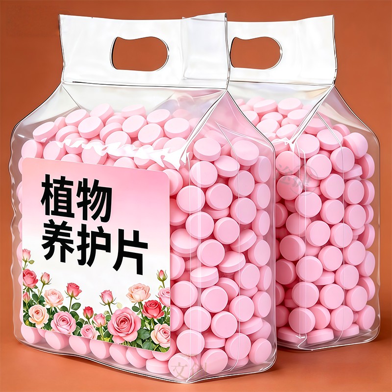 专用肥料家用万能有机复合缓释肥