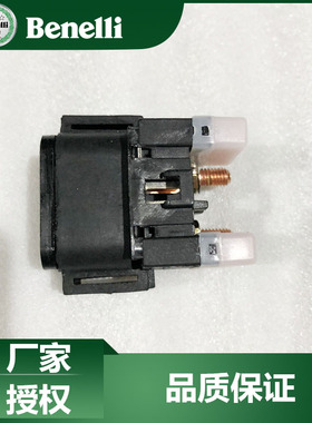 贝纳利配件黄龙600BJ600GS/A/BN600黄龙300/302S/502C启动继电器