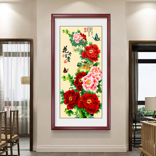 中式牡丹花玄关挂画花开富贵客厅走廊过道入户进门装饰画竖版壁画