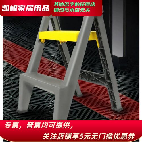肯德基餐厅总配总配用两步梯方便拿取产品稳定耐用凯峰商贸