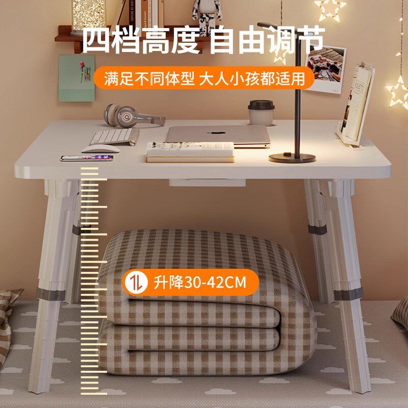 可升降床上小桌子电脑桌床桌折叠宿舍学生床用加高学习书桌懒人桌
