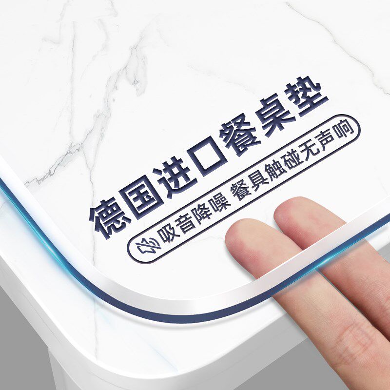 餐桌垫桌面保护垫茶几防水防油免洗桌布桌子透明软玻璃水晶板pvc*
