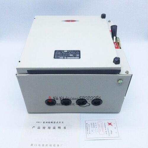 铁壳开关HH11-200/3  封闭式熔断器式开关HH11-200A 负荷开关