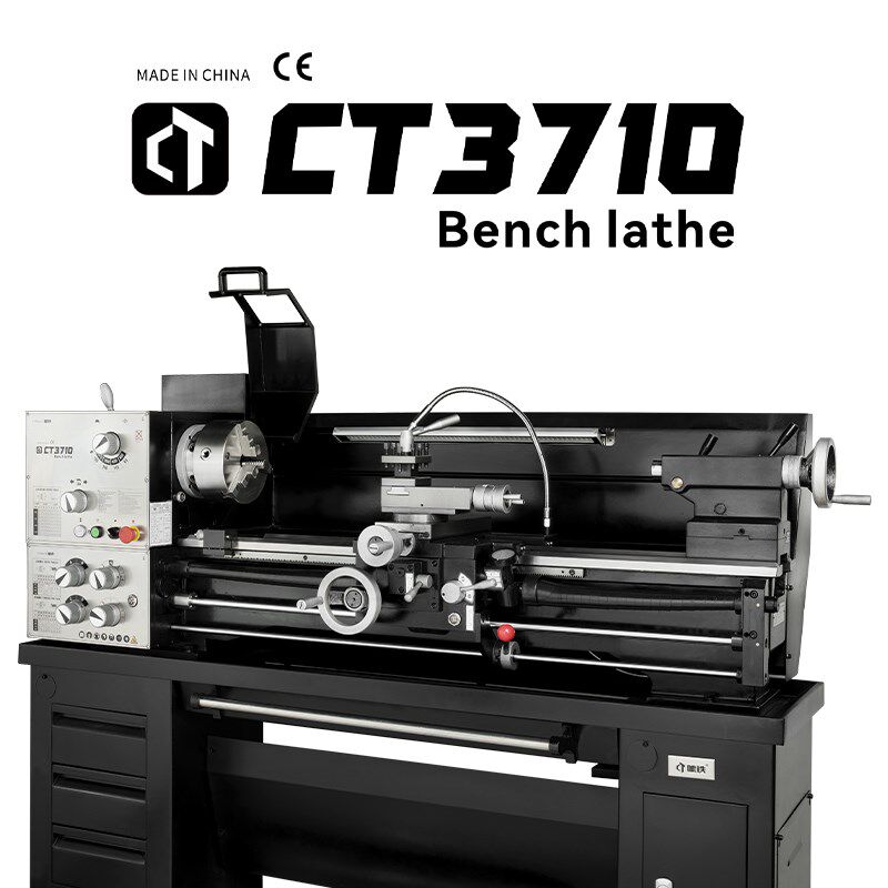 呲铁新品车床CT3710重型高精度三杆车床普通车床家用学校轻型车