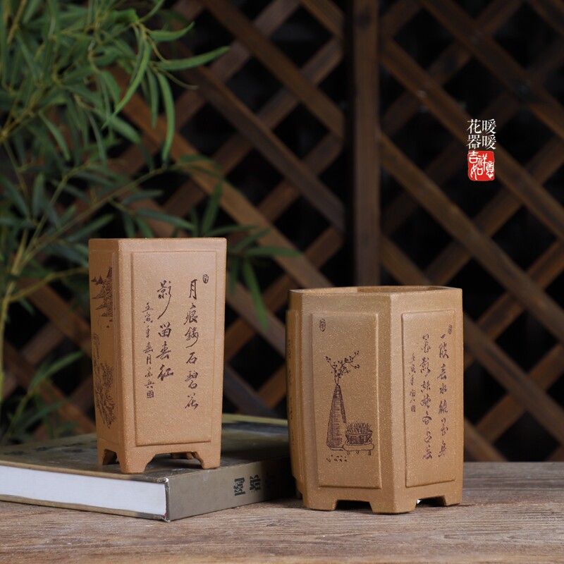 暖暖花器精品紫砂花盆原矿降坡泥奎面六方四方盆苏兵款半手工