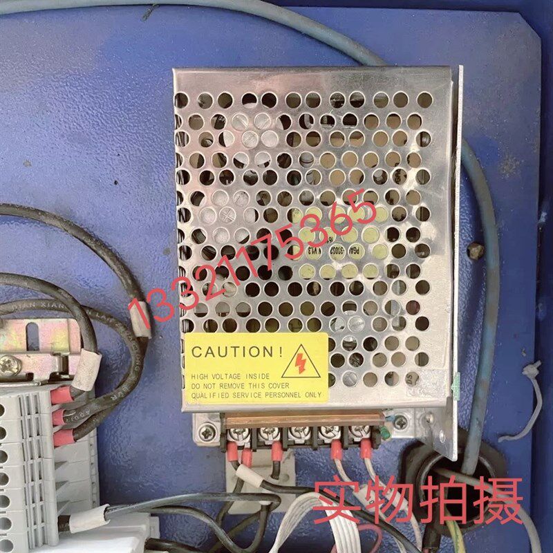 举升机控制变压器高昌艾沃意特安特力元征变压器输出电压24V 配件