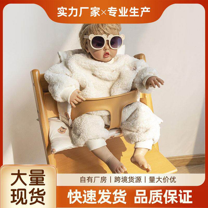 儿童便携外出卡通餐椅垫成长椅垫子坐垫婴儿吃饭椅垫防脏靠垫