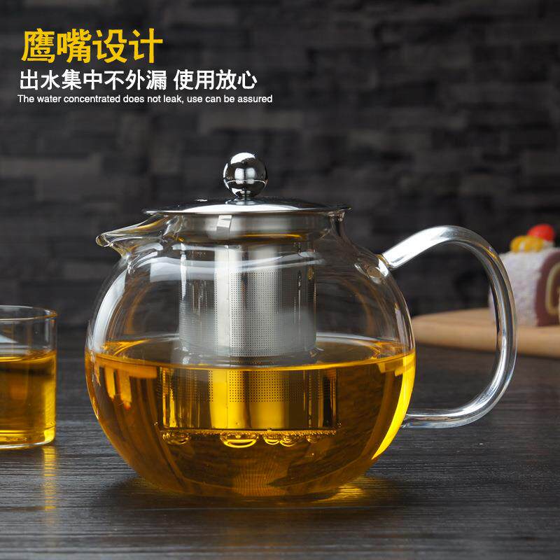 玻璃茶壶不锈钢过滤内胆可加热煮水泡茶飘逸杯