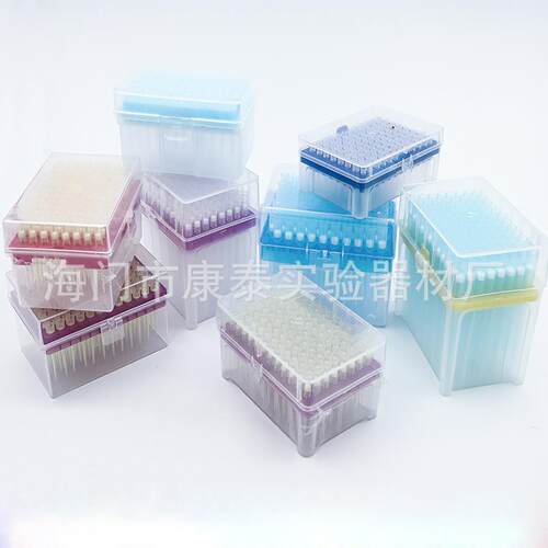 盒装滤芯吸头移液器枪头10ul加长20 50 100 200 1000ul 1ml