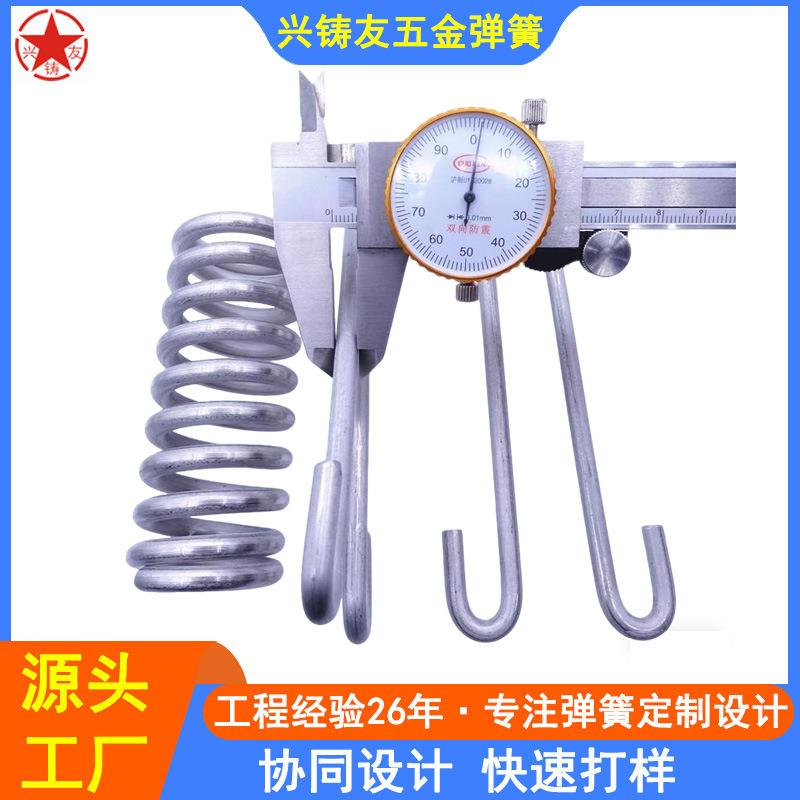 生产牵引器弹簧吊床吊椅活动拉力弹簧6.0不锈钢减震缓冲抗拉弹簧图片