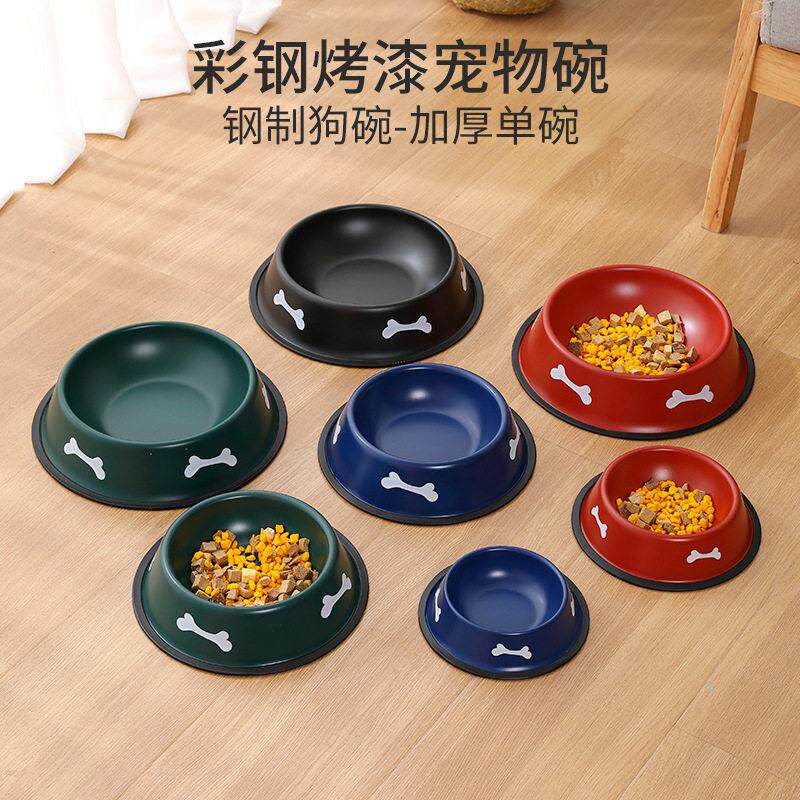 亚马逊推荐现货彩钢烤漆狗碗狗狗用品猫碗猫咪宠物食盆狗水碗