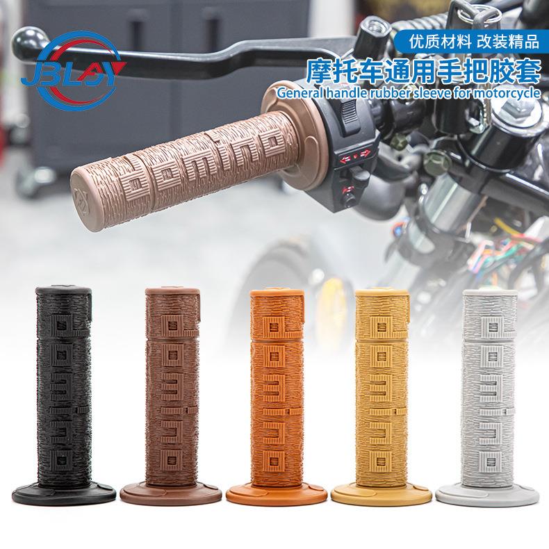 摩托车改装手把胶GN125 CG125太子手把握把 复古多米诺手把新品
