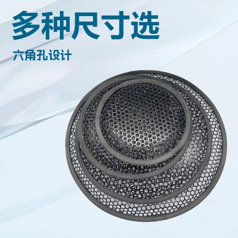 厂家批音箱中性音响配件喇叭铁网罩6寸8寸10寸12寸15寸