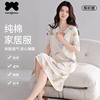 阪织屋纯棉睡裙女夏季薄款