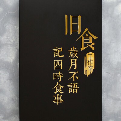 广告牌创意牌匾公司门牌店铺展示牌铁艺门头定制镜面电镀字牌定做