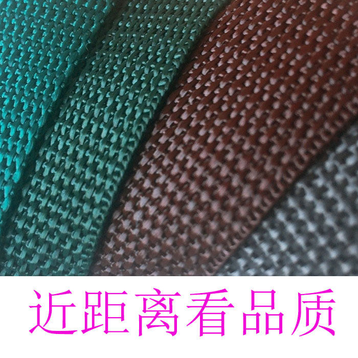 酒店行李带编织带尼龙带扁绳布条绑带布带绳加厚扁带尼龙帆布带