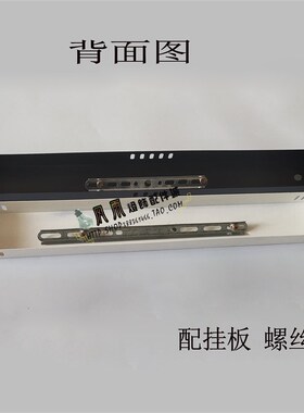 灯具灯饰黑色白色铁艺长条螺口长方形圆形吸顶盘底座吊灯底盘灯座