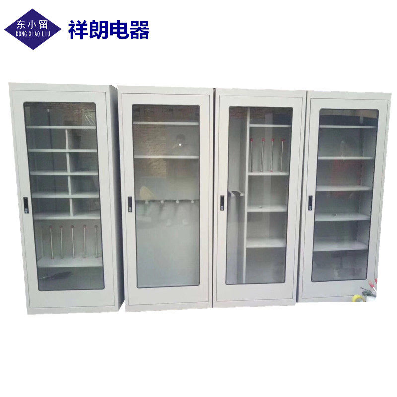 加厚安全工具柜 电力智能恒温工具柜 防潮除湿接地线安全帽存放柜