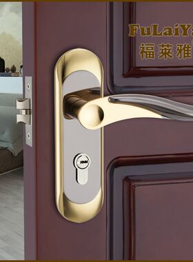 单舌锁房门卧室内执手锁无钥匙锁芯铝合金面板孔距125多规格锁体