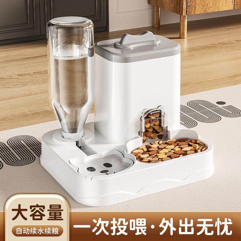 跨境宠物喂食饮水一体自动水器喝水猫咪饮水机器猫狗狗宠物用自动