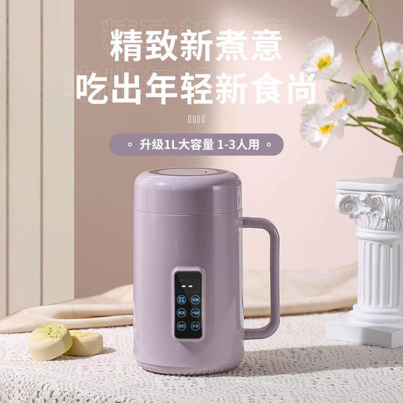智能电炖锅便携煲汤煮粥保温桶 家用预约辅食电炖盅公室电炖杯