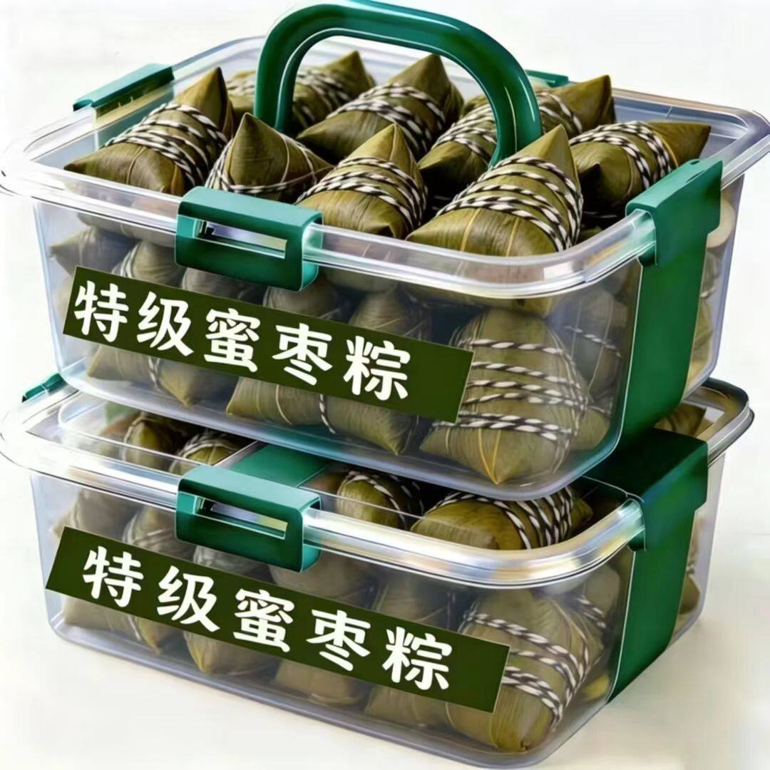 太便宜】整箱蜜枣粽子新鲜红豆八宝豆沙纯手工早餐速食端午节批发