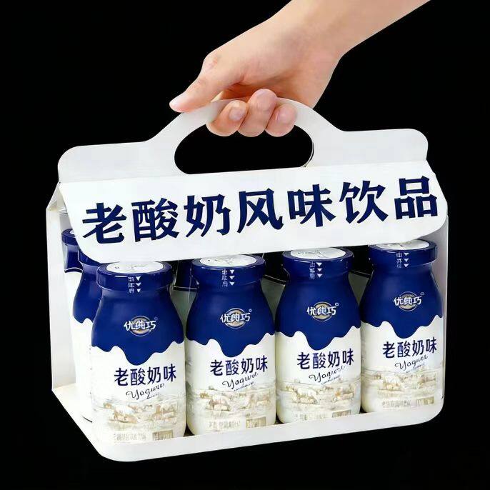 【整箱24瓶】经典老酸奶整箱24/12瓶*280ml整箱批发早餐0脂放心买