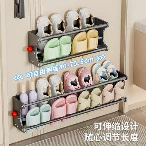 磁吸双层伸缩鞋架家用款鞋柜鞋托下挂篮易安装置物架多层收纳挂架