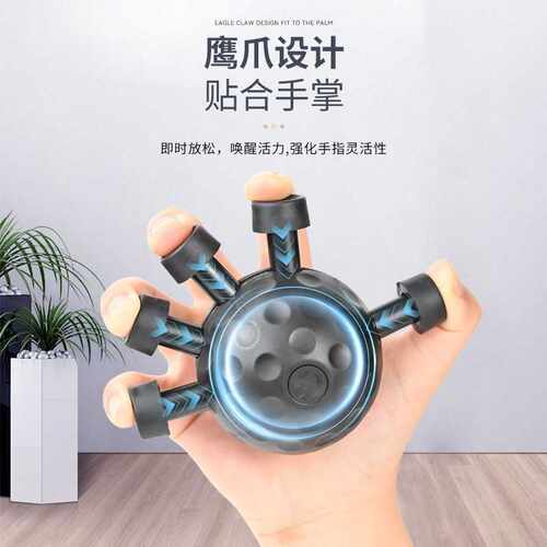 鹰抓握力器指力器五指握力器专业练手力臂肌手劲锻炼训练手腕握力