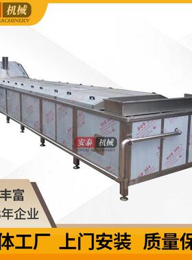 头巴氏杀菌机不锈钢灭菌机全自动食品果酱小型灭菌设备厂家