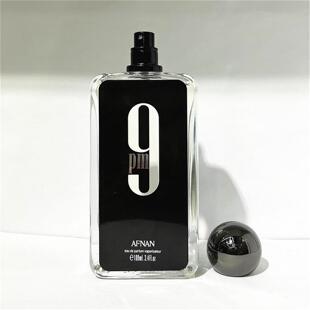 AFNAN 9PM  高质量黑色金属盖3D标阿拉伯香水迪拜男香氛跨境