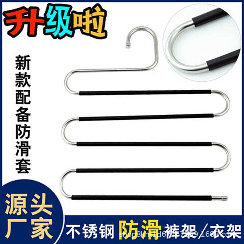 不锈钢裤架多层 加厚收纳室内多电热管