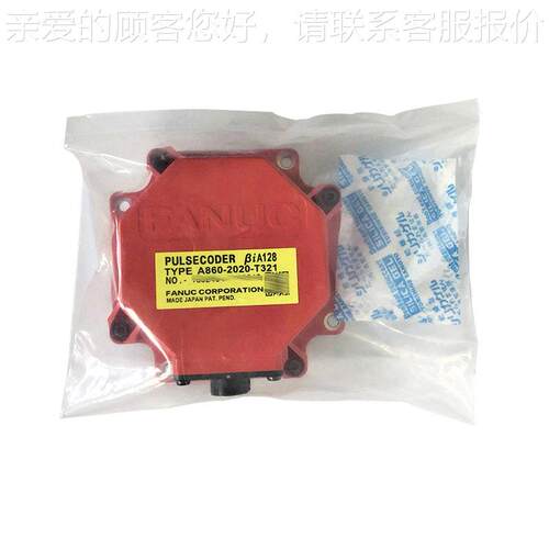 A860A860-202-2 020-T321FANU C发那大科伺服编码器 全新原装量现