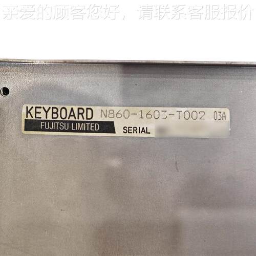 8N860-16060-1603-T002 fauc发作那n科系统操面板数控键盘按键板