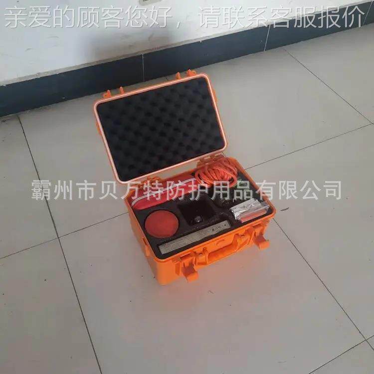 手式水域救援生工具箱防火防提砸救灾010装备箱水上作业自救逃箱