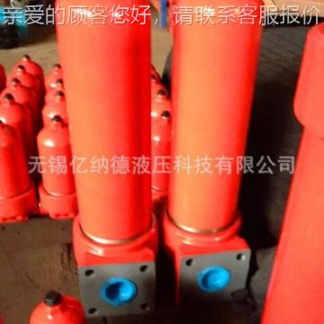 压力管过滤器ZU路H10x20DFP ZU---H10x30DZU-H、QUFP ZUH10x40DFP