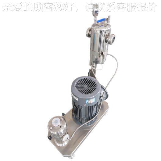 散多肽WZI研磨分机