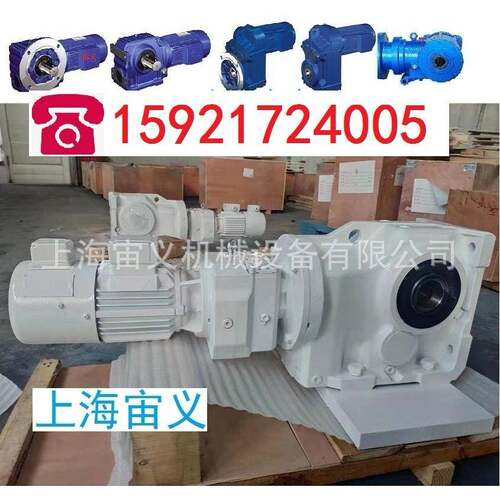 BWD27-35-Y11-4P-M5纺纱机摆线速电机参数尺寸伺服PX4