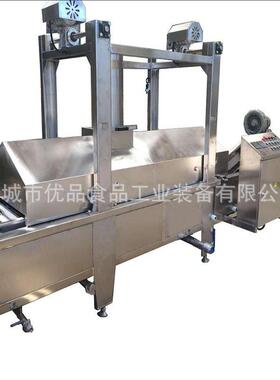 优品机械除渣全自动大麻花油炸机设备 自动连续式麻花油炸生产线