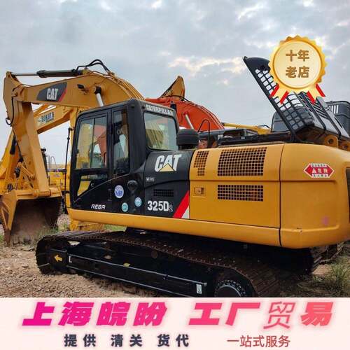 专业出口 外贸九成新二手挖掘机大型CAT320D CAT330D 336工程机械