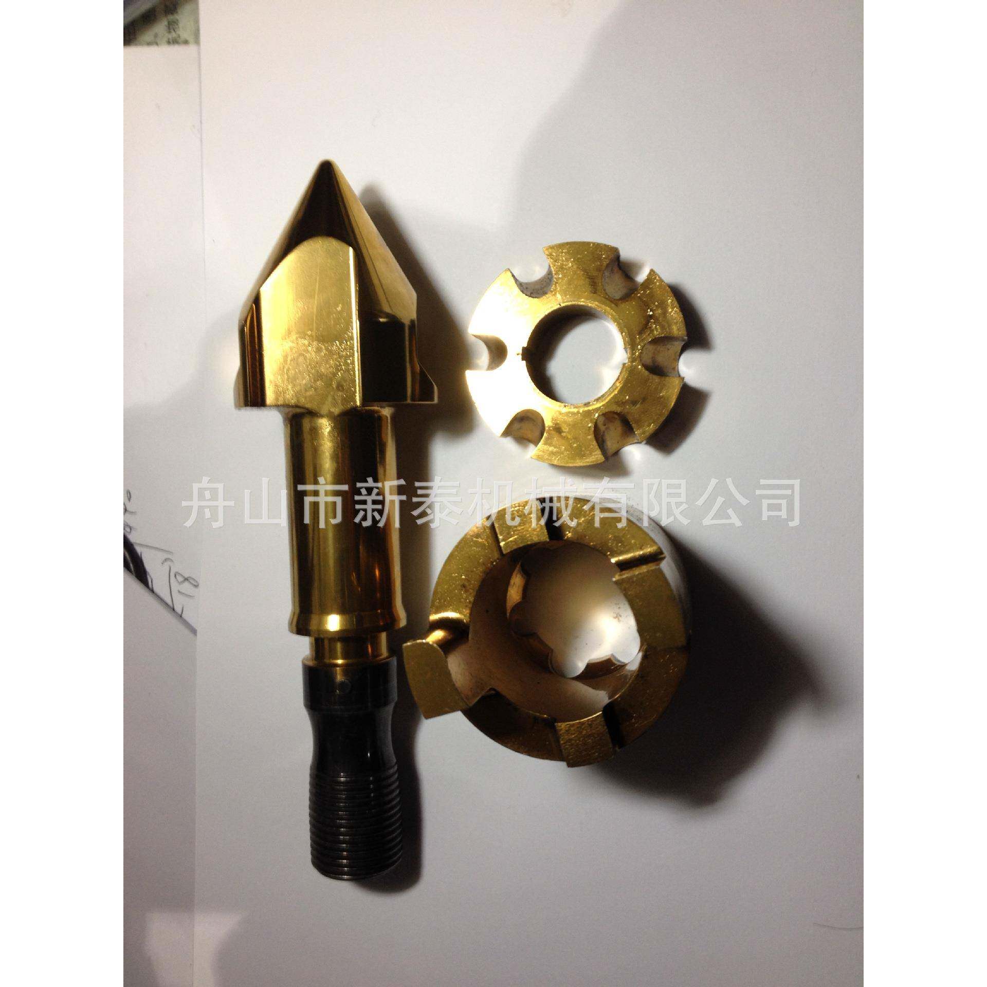 诚信厂家精工定做钛合金注塑机螺杆头三件套