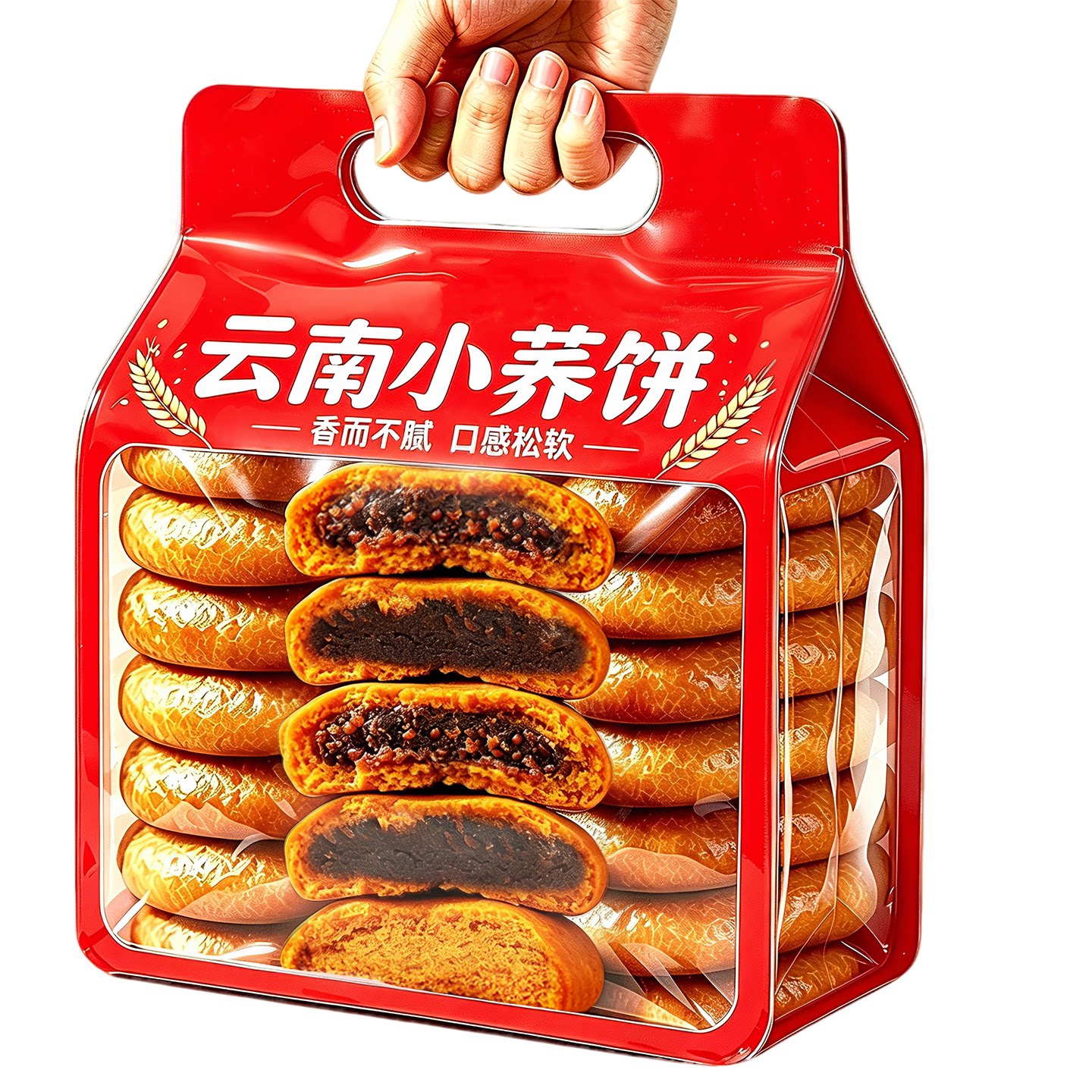 云南特产荞三香苏麻玫瑰豆沙小荞饼荞麦饼荞粑粑糕点点心整箱批发