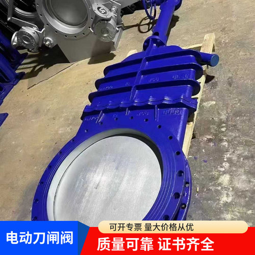 软密封PZ673X-16P DN65气动刀形闸阀 304不锈钢阀体耐高温