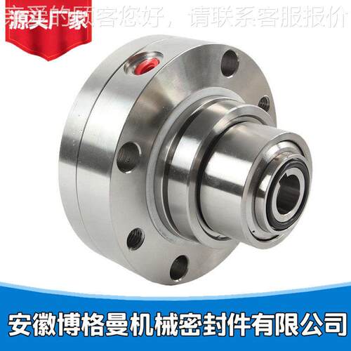适用于襄樊5256机械密封件CP40-160机L密封CP005械0机械LCP40-16