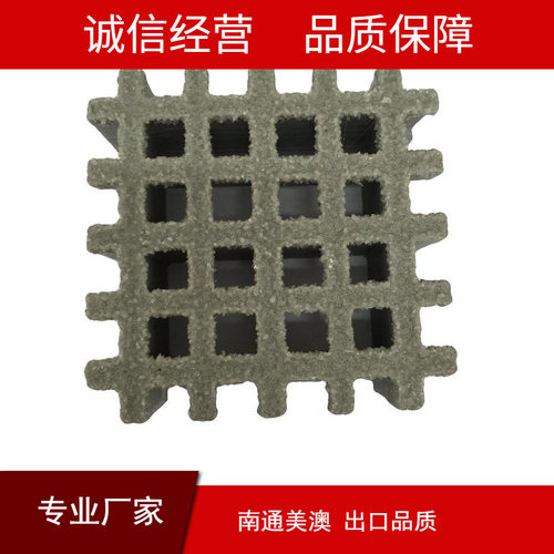 走道盖板复合材料格栅19*19/38*38十字槽双层微孔地沟盖板耐酸耐f