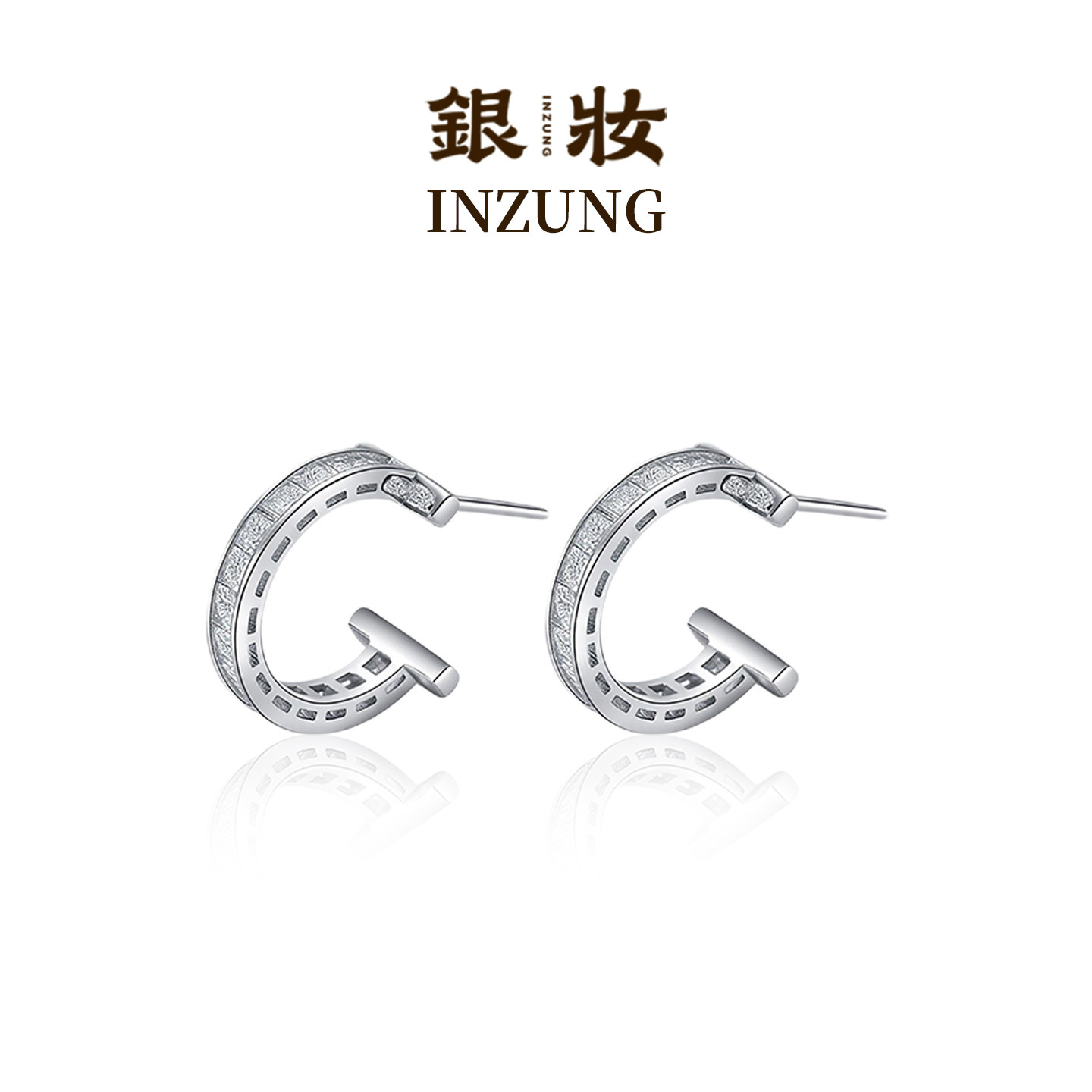 银妆/INZUNG白锆T型925银耳钉图片