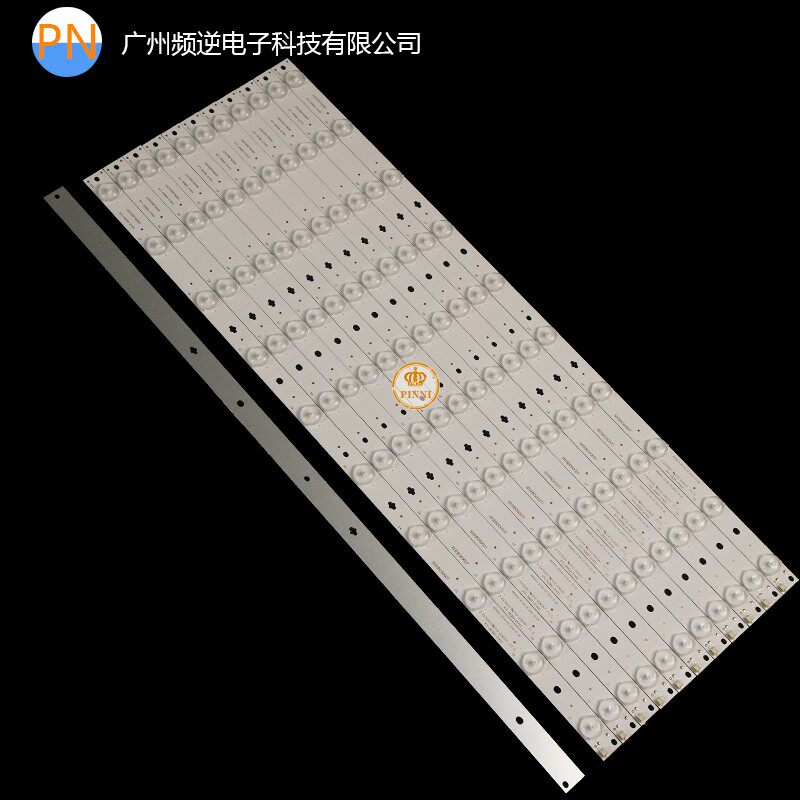 三洋55CE5129H1灯条HK55D10-ZC14A-03 303HK550037液晶电视铝灯条
