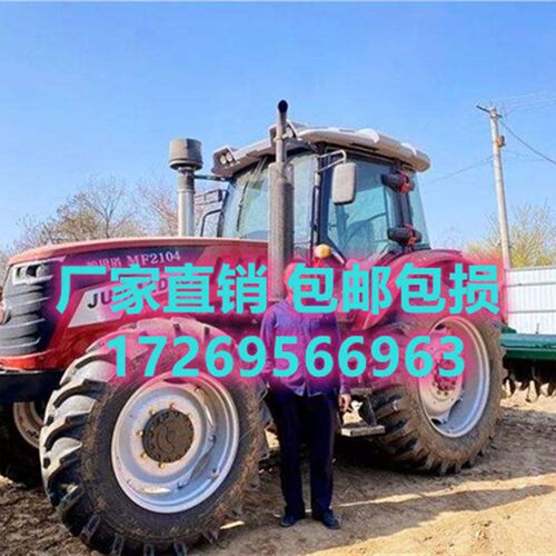 骏玛道1504/1604/1804/2004/2204/2404拖拉机驾驶室钢化玻璃