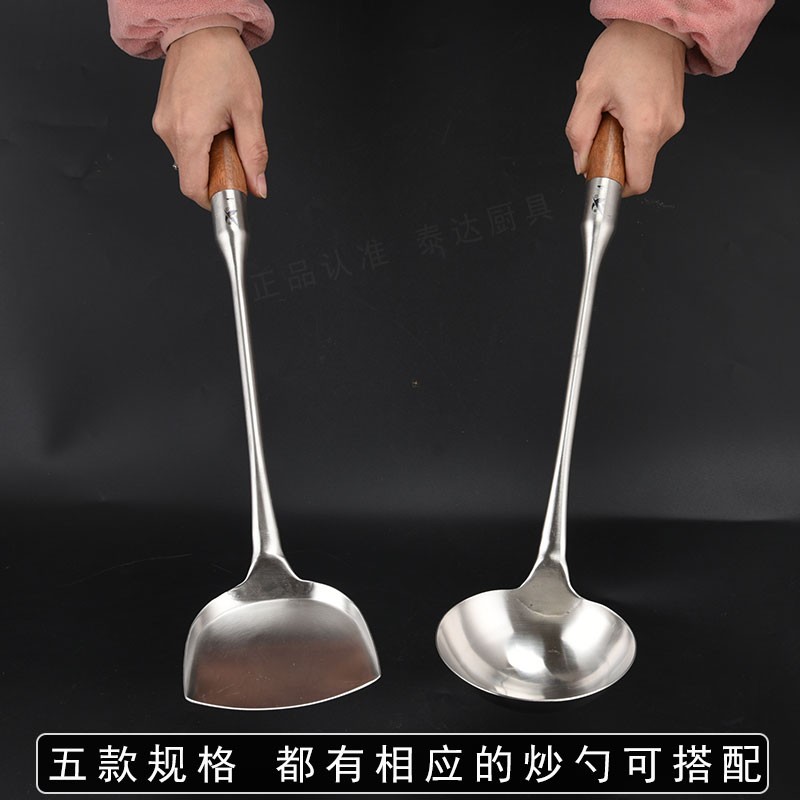 不锈钢进口锅铲加厚加硬小锅铲可爱小号家用老式中式锅铲长柄加长